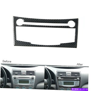 trim panel g^J2007-11J[{t@Co[Z^[R\[WICDplJo[gp For Toyota Camry 2007-11 Carbon Fiber Center Console Radio & CD Panel Cover Trim
