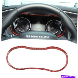 trim panel hbW[dp̎Ԃ̃_bV{[hyJo[x[15+ԒYf@ Car Dashboard Instrument Trim Cover Bezel For Dodge Charger 15+ Red Carbon Fiber