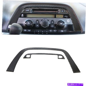 trim panel �z���_�I�f�b�Z�C��2PCS2005-10�J�[�{���t�@�C�o�[�Z���^�[�R���\�[��CD�p�l���J�o�[�g���� 2Pcs For Honda Odyssey 2005-10 Carbon Fiber Center Console CD Panel Cover Trim�y���s�A���i�z