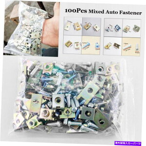 trim panel 100x�Ԃ̃h�A�g�����p�l���Z�L���A�t�@�X�i�[�Œ�l�WU�^�C�v�K�X�P�b�g�N���b�v�p�[�c 100x Car Door Trim Panel Secure Fastener Fixed Screw U Type Gasket Clips Parts�y���s�A���i�z