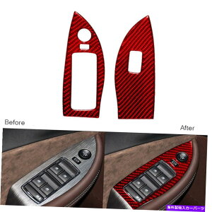 trim panel �V�{���[�C���p���p�̐Ԃ��J�[�{���t�@�C�o�[�t�����g�E�B���h�E�X�E�`�b�`�p�l���g�����J�o�[14-20 Red Carbon Fiber Front Window Swtich Panel Trim Cover For Chevrolet Impala 14-20�y���s�A���i�z
