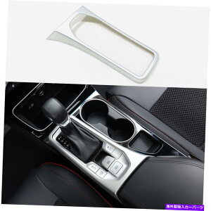 trim panel �q�����_�C�c�[�\��2019��ABS�}�b�g�C���i�[�M�A�V�t�g�{�b�N�X�p�l���J�o�[�g���� ABS Matte Inner Gear Shift Box Panel Cover Trim For Hyundai Tucson 2019�y���s�A���i�z