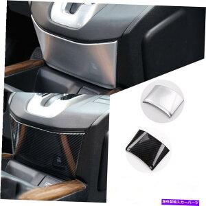 trim panel �z���_CRV CR-V 2017 2018 2019�J�[�{���t�@�C�o�[�Z���g�����p�l���f�R���[�V�����g����ABS For Honda CRV CR-V 2017 2018 2019 Carbon Fiber Central Panel Decoration Trim ABS