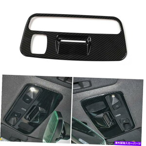 trim panel �V�{���[�J�}���̃J�[�{���t�@�C�o�[�t�����g���[�f�B���O�����v�p�l���J�o�[���C�g�g����17+ Carbon Fiber Front Reading Lamp Panel Cover Light Trim For Chevrolet Camaro 17+�y���s�A���i�z