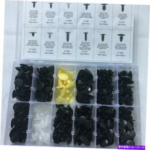 trim panel �V����340�v���X�`�b�N���x�b�g�o�b�N���V�䗠�n�g�����p�l���t�@�X�i�[�N���b�v�A�\�[�g�����g New 340 Plastic Rivet Buckle Ceiling Lining Trim Panel Fastener Clips Assortment�y���s�A���i�z
