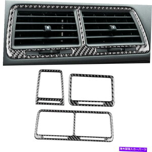 trim panel 3PCSJ[{t@Co[CeAGAxgAEgbgpl??_bW`W[08-14̂߂̃g 3Pcs Carbon Fiber Interior Air Vent Outlet Panel Trim For Dodge Challenger 08-14