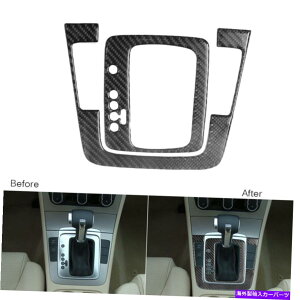 trim panel 2PCS�J�[�{���t�@�C�o�[�Z���^�[�R���\�[���M�A�V�t�g�p�l��VW�p�T�[�gB6 2006-10�̃g���� 2Pcs Carbon Fiber Center Console Gear Shift Panel Trim For VW Passat B6 2006-10�y���s�A���i�z