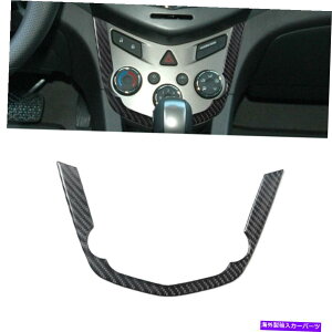 trim panel �V�{���[�\�j�b�N2012-2016�p�̃J�[�{���t�@�C�o�[�R���\�[��AC�X�C�b�`�p�l���g�����J�o�[ Carbon Fiber Console AC Switch Panel Trim Cover For Chevrolet Sonic 2012-2016�y���s�A���i�z