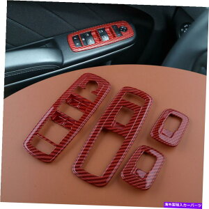 trim panel 4xEBhEtgXCb`plJo[g_bW[d2011-21 RAM 1500ɓKĂ܂ 4x Window Lift Switch Panel Cover Trim fit for Dodge Charger 2011-21 Ram 1500