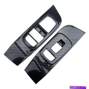 trim panel EBhEtggXCb`plgANZT[́A_bW`W[ɓKĂ܂15-2019 Window Lift Trim Switch Panel Trim Accessories Fit for Dodge Challenger 15-2019