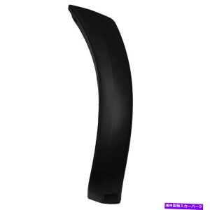 trim panel 1998-2003 ISUZU AMIGO RODEO SPORT RIGHTENH[^[plgK[h8971351080 1998-2003 Isuzu Amigo Rodeo Sport Rear Right Quarter Panel Trim Guard 8971351080