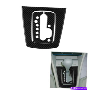 trim panel 2PCS�J�[�{���t�@�C�o�[�I�[�g�M�A�V�t�g�p�l���J�o�[�A�E�f�BA4 S4 05-08�p�g�����X�e�b�J�[ 2Pcs Carbon Fiber Auto Gear Shift Panel Cover Trim Sticker For Audi A4 S4 05-08�y���s�A���i�z