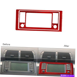 trim panel 2PCS���b�h�J�[�{���t�@�C�o�[�Z���^�[�R���\�[��GPS�i�r�Q�[�V�����p�l��BMW X5 00-06�p 2Pcs Red Carbon Fiber Center Console GPS Navigation Panel Trim For BMW X5 00-06�y���s�A���i�z