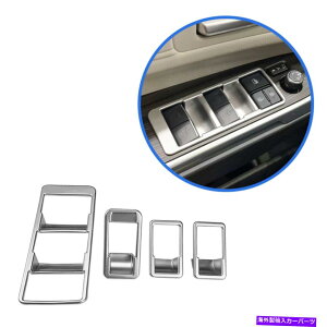 trim panel �N�����h�A�A�[�����X�g�R���\�[���p�l���X�C�b�`�g���^�V�G�i2021 2022�̃J�o�[�g���� Chrome Door Armrest Console Panel Switch Cover Trim For Toyota Sienna 2021 2022�y���s�A���i�z