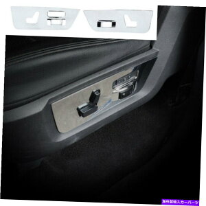 trim panel 2PCS�N�����d�C�V�[�g�����p�l���_�b�WRAM 1500 10-17 M�̃g�����J�o�[ 2PCS Chrome Electric Seat Adjustment Panel Trim Cover For Dodge Ram 1500 10-17 M�y���s�A���i�z