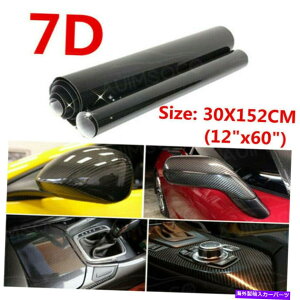 trim panel �I�[�g�A�N�Z�T���[7D�J�[�{���t�@�C�o�[�r�C�o�[�J�[�C���e���A���b�v�X�e�b�J�[���[���f�B���O�g���� Auto Accessories 7D Carbon Fiber Vinyl Car Interior wrap Stickers Moulding Trim�y���s�A���i�z