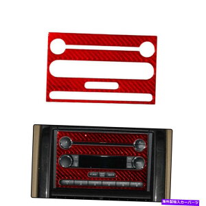 trim panel tH[hGNXv[[bhpCDv[[XebJ[tԃJ[{t@Co[t[WIpl Car Carbon Fiber Frame Radio panel with CD player Sticker For FORD EXPLORER Red