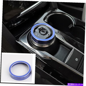 trim panel Ford Edge 2021-2022p̃u[CeAR\[MAplmugJo[1PCS Blue Interior Console Gear Panel Knob Trim Cover 1pcs For Ford EDGE 2021-2022