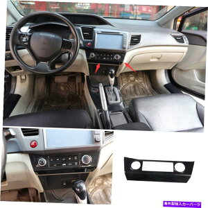 trim panel �R���\�[��AC�X�C�b�`�R���g���[���p�l���z���_�V�r�b�N2012-2015�ɓK������J�[�{���t�@�C�o�[�g���� Console AC Switch Control Panel Trim Carbon Fiber Fit For Honda Civic 2012-2015�y���s�A���i�z