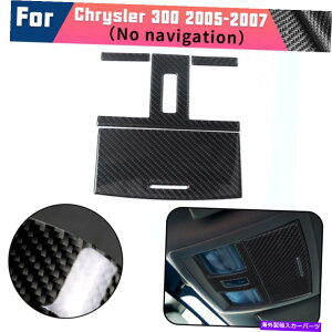 trim panel 4PCS���[�t�R���\�[���p�l���f�J�[���N���C�X���[�p�J�[�{���t�@�C�o�[�X�e�b�J�[�g����300 05-07 4PCS Roof Console Panel Decals Carbon Fiber Stickers Trim For Chrysler 300 05-07�y���s�A���i�z