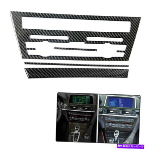 trim panel BMW 6V[YF13N[y4PCp̎ԗCDplt[J[{t@Co[XebJ[fJ[ Vehicle CD Panel Frame Carbon Fiber Sticker Decal For BMW 6 SERIES F13 Coupe 4PC