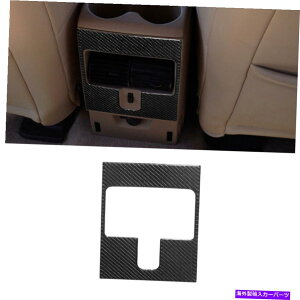 trim panel 1PCカーボンファイバーリアセントラルエアベントパネルカバーフォードエクスプローラー08-10のトリム 1PC Carbon Fiber Rear Central Air Vents Panel Cover Trim For FORD EXPLORER 08-10