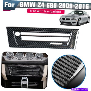 trim panel irQ[VWIpl̃J[{t@Co[XebJ[2PCS BMW Z4 E89 09-16pg 2PCS With Navigation Radio Panel Carbon Fiber Stickers Trim For BMW Z4 E89 09-16