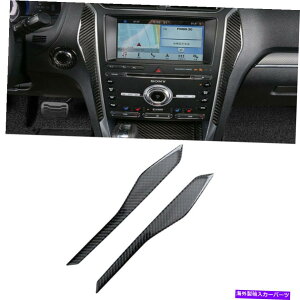 trim panel 2PCS�J�[�{���t�@�C�o�[�Z���^�[�R���\�[���p�l���T�C�h�X�g���b�v�g�����t�H�[�h�G�N�X�v���[���[2013-19 2Pcs Carbon Fiber Center Console Panel Side Strip Trim For Ford Explorer 2013-19�y���s�A���i�z