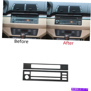 trim panel 2PCSカーボンファイバーステッカーCDプレーヤーコントロールパネルBMW X5 2000-06のカバートリム 2Pcs Carbon Fiber Stickers CD Player Control Panel Cover Trim For BMW X5 2000-06
