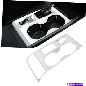 trim panel ABS�Z���g�����R���\�[���M�A�V�t�g�p�l���g�����t�B�b�g�{���{XC40 2018-2020�}�b�g�V���o�[ ABS Central Console Gear Shift Panel Trim Fit Volvo XC40 2018-2020 Matte Silver