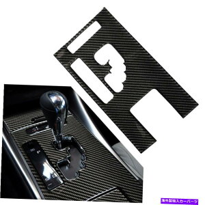 trim panel 1x�J�[�{���t�@�C�o�[�M�A�V�t�g�{�b�N�X�p�l���J�o�[���N�T�XIS250 300 350 06-12�̃g���� 1X Carbon Fiber Gear Shift Box Panel Cover Trim For LEXUS IS250 300 350 06-12�y���s�A���i�z