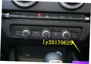 trim panel Yf@ۓCDplJo[AEfBA3 8V 2014-2018̃g carbon fiber Interior Air Condition CD Panel Cover trim For Audi A3 8V 2014-2018