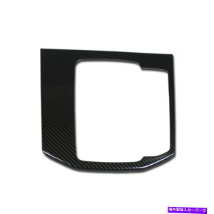 trim panel }c_2017-2022 CX-5MAVtgmuR\[plgRHD Fit Mazda 2017-2022 CX-5 Gear Shift Knob Console Panel Trim RHD