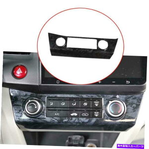 trim panel Honda Civic 2012-2015 9th�̃u���b�N�E�b�h�O���C���Z���g�����R���\�[��AC�X�C�b�`�p�l�� Black Wood Grain Central Console AC Switch Panel For Honda Civic 2012-2015 9th�y���s�A���i�z