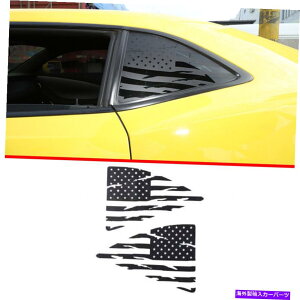 trim panel �u���b�N�X�e�b�J�[�X�^�C��US�t���OB�E�B���h�E���[�o�[�V��??�b�^�[�V�F�u���[�J�}��10-15�̂��߂̃g���� Black Sticker Style US Flag B Window Louver Shutter Trim For Chevry Camaro 10-15�y���s�A���i
