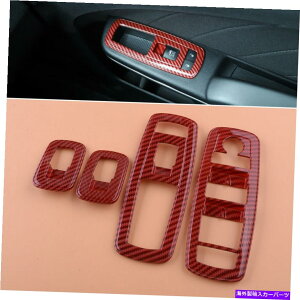trim panel 4PCEBhEtgXCb`plJo[g_bW[d11-2021 RAM 1500ɓKĂ܂ 4pc Window Lift Switch Panel Cover Trim fit for Dodge Charger 11-2021 Ram 1500