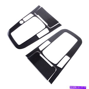 trim panel J[{t@Co[Z^[MAVtg{bNXplJo[AEfBA4 A4L Q5 A5ɓKĂ܂ Carbon Fiber Center Gear Shift Box Panel Cover Trim Fit for Audi A4 A4L Q5 A5