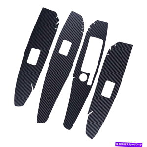 trim panel J[J[{t@Co[EBhEXCb`plJo[XebJ[g^JɓKĂ܂ Car Carbon Fiber Window Switch Panel Cover Sticker Decor Fit for Toyota Camry