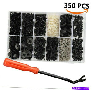 trim panel 350PCSカーオートパネルボディプラスチックプッシュピンリベットリベットトリムクリップインテリアアソート 350Pcs Car Auto Panel Body Plastic Push Pin Rivet Trim Clip Interior Assortment