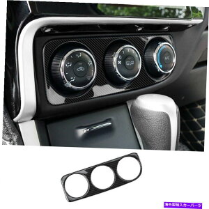 trim panel �g���^�J���[��2014-2018�p�X�`�[���J�[�{���t�@�C�o�[�R���\�[��AC�X�C�b�`�R���g���[���p�l�� For Toyota Corolla 2014-2018 Steel Carbon Fiber Console AC Switch Control Panel�y���s�A���i�z