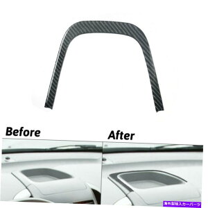 trim panel V{[\jbN2012-16J[{t@Co[_bV{[hXg[W{bNXplJo[gp For Chevrolet Sonic 2012-16 Carbon Fiber Dashboard Storage Box Panel Cover Trim