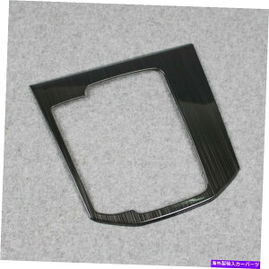 trim panel }c_2017-2022 CX-5MAVtgmuR\[plJo[gubNɓK Fits Mazda 2017-2022 CX-5 CX5 Gear Shift Knob Console Panel Cover Trim Black
