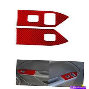 trim panel Windows Glass LiftplFord Mustang 2pc Redp̃J[{t@Co[XebJ[ Windows Glass Lift panel Frame A Carbon Fiber Sticker For Ford Mustang 2PC Red