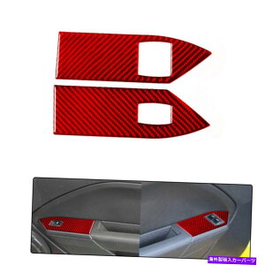 trim panel Windows Glass Lift Panel Frame B Ford Mustang 2pc Redp̃J[{t@Co[XebJ[ Windows Glass Lift panel Frame B Carbon Fiber Sticker For Ford Mustang 2PC Red