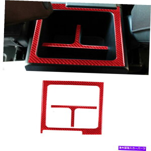 trim panel �g���^FJ�N���[�U�[��2PCS07-21���b�h�J�[�{���t�@�C�o�[�R���\�[���X�g���[�W�{�b�N�X�p�l���g���� 2Pcs For Toyota FJ Cruiser 07-21 Red Carbon Fiber Console Storage Box Panel Trim�y���s�A���i�z