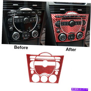 trim panel ���b�h�J�[�{���t�@�C�o�[�Z���g�����R���\�[��CD�����AC�p�l���J�o�[�}�c�_RX-8 2004-08�̃g���� Red Carbon Fiber Central Console CD&AC Panel Cover Trim For Mazda RX-8 2004-08�y���s�A���i�z
