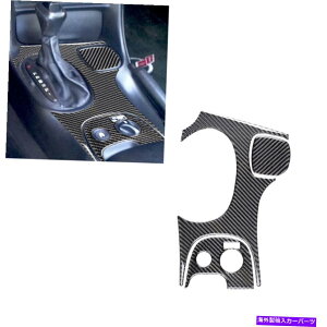 trim panel �V�{���[�R���x�b�gC5 98-99�J�[�{���t�@�C�o�[�M�A�V�t�g�p�l���J�o�[�g�����^�C�vB For Chevrolet Corvette C5 98-99 Carbon Fiber Gear Shift Panel Cover Trim Type B�y���s�A���i�z