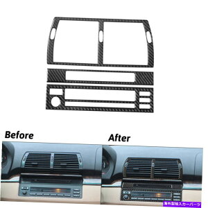 trim panel 3PCS�J�[�{���t�@�C�o�[�R���\�[���G�A�x���g��CD�p�l���t���[���J�o�[BMW X5 00-06�p 3Pcs Carbon Fiber Console Air Vent & CD Panel Frame Cover Trim For BMW X5 00-06�y���s�A���i�z