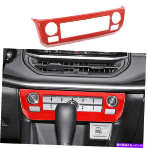 trim panel W[vRpX2022 ABSbhCeAZgGARplJo[gp For Jeep Compass 2022 ABS Red Interior Central Air Condition Panel Cover Trim