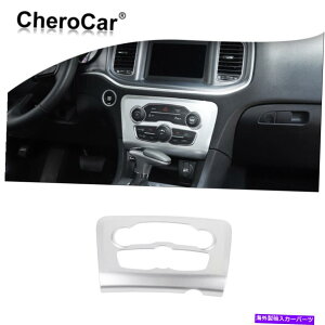 trim panel _bW`[W[̂߂̃ZgGARXCb`{^plg2015+Vo[ Central Air Conditioner Switch Button Panel Trim for Dodge Charger 2015+ Silver